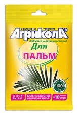 Удобрение для пальм 20г Агрикола /ГринБэлт/