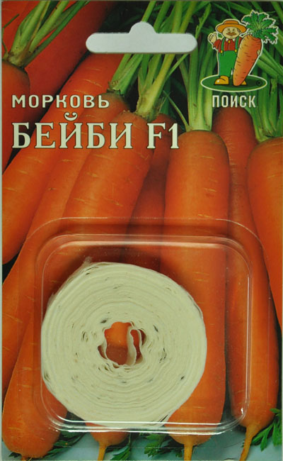 Морковь Бейби F1 лента (8м) /Поиск/