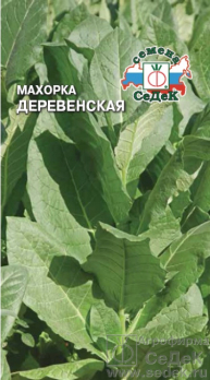 Махорка деревенская /Седек/