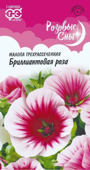 Малопа Бриллиантовая роза /Гавриш/ Серия Розовые сны