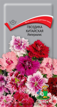 Гвоздика Китайская Империалис (0,3 г) /Поиск/