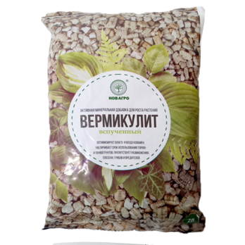 Вермикулит 2л /Новагро/ (10)