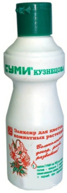 ГУМИ-20 Для цветов 0,1л /БашИнком/ (30)