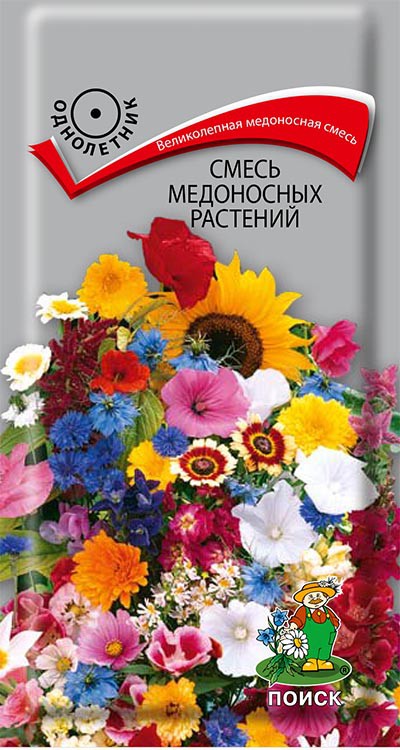 Смесь медоносных растений (0,3 г) /Поиск/