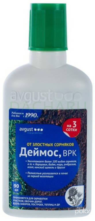 Деймос 90мл /Август/ (50)