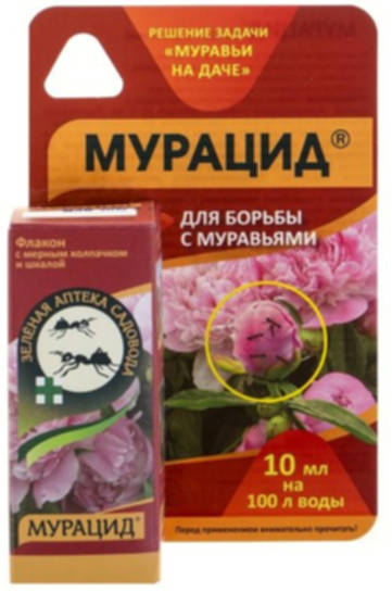 Мурацид 10мл с дозатором /Зеленая Аптека/