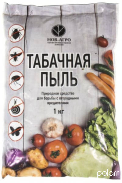 Табачная пыль 1кг /Новагро/ (15)
