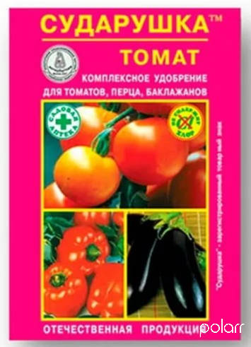 Удобрение для томатов 60г Сударушка /Агровит/ (120)