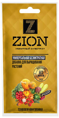 Цион универсальный (классик) 30г /Цион/