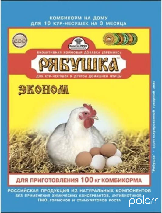 Рябушка эконом 500г на 100кг для кур и другой птицы /Агровит/ (18)