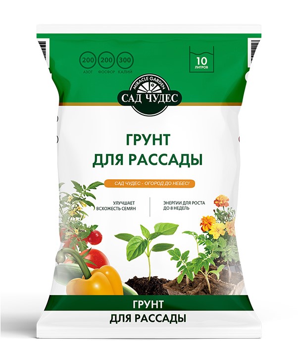 Грунт для рассады 10л /Фарт/