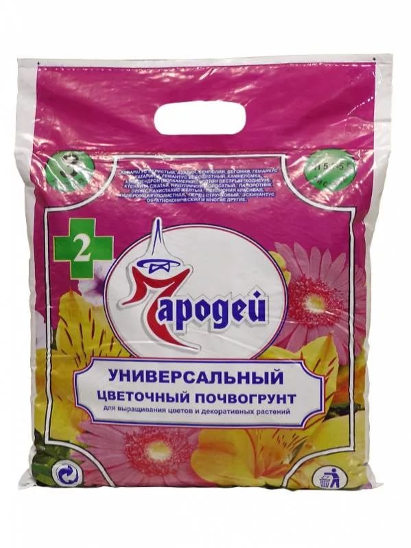Чародей №2 кислый 3л /Чародей/ (10)