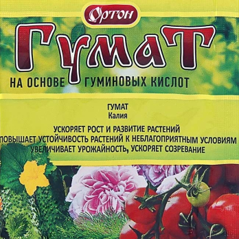 Ортон гумат 10г /Ортон/ (100)