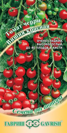 Томат Вишня красная /Гавриш/
