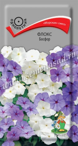 Флокс Босфор (0,1 г) /Поиск/