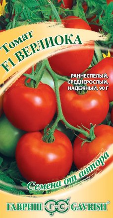 Томат Верлиока F1 /Гавриш/