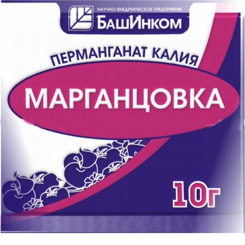 Перманганат калия (марганцовка) 10г /БашИнком/ (100)
