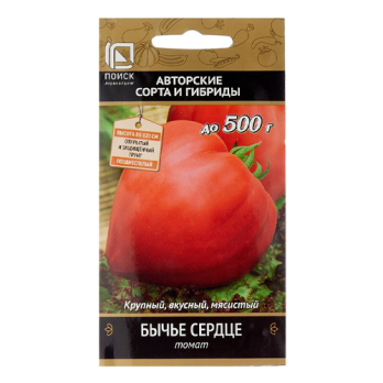 Томат Бычье сердце /Поиск/