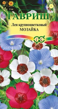 Лён крупноцветковый Мозаика смесь /Гавриш/