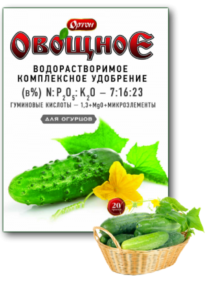 Удобрение для огурцов 20г Ортон Овощное (100)