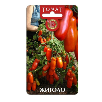Томат Жигало (20шт) /Биотехника/