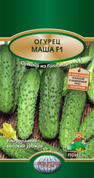Огурец Маша F1 (12шт) /Поиск/