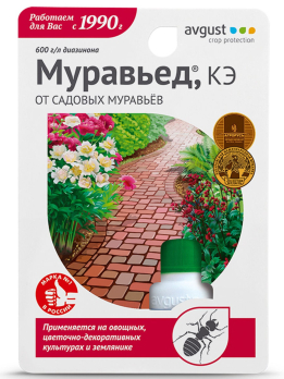Муравьед 11мл /Август/ (80)