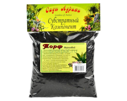 Торф 0,7л верховой /Сады Аурики/ (30)