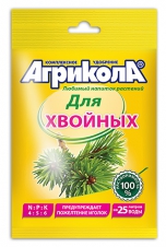 Удобрение для хвойных растений 50г Агрикола /ГринБэлт/