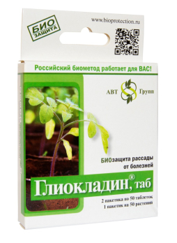 Глиокладин 100 таблеток /АгроБио/(100)