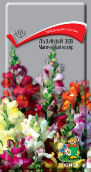 Львиный зев Магический ковер (0,1 г) /Поиск/