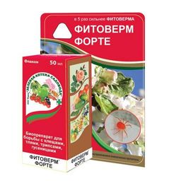 Фитоверм-ФОРТЕ 50мл /Зеленая Аптека/