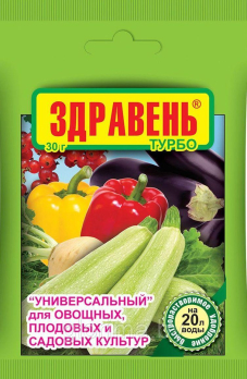Удобрение универсальное 150г ЗДРАВЕНЬ-ТУРБО /Ваше хозяйство/ (50)