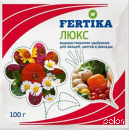 Фертика люкс универсальное 100г /ГринБэлт/ (15)