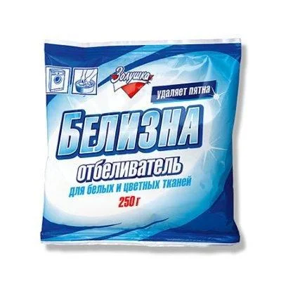 Белизна отбеливатель 250г /Золушка/ (24)