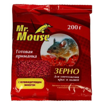 Зерновая приманка 200г Mr.Mouse /Аванти/