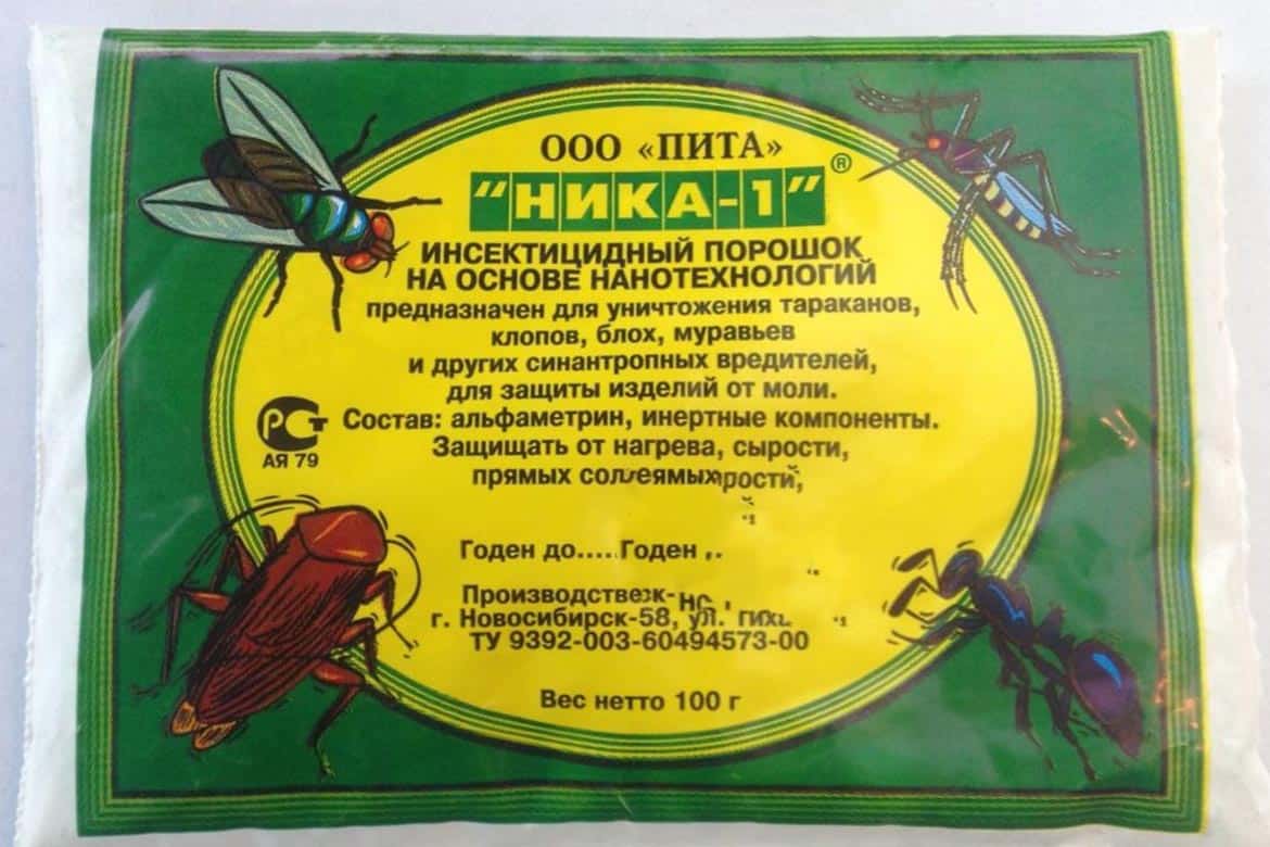 Ника-1 порошок от тараканов /Химбэст/ (20)