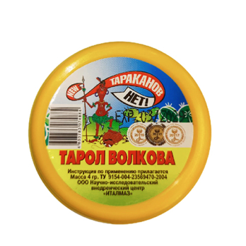 Тарол Волкова от тараканов /Химбэст/ (10)