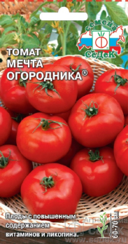 Томат Мечта огородника /Седек/