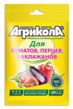 Удобрение для томатов перцев баклажанов 50г Агрикола №3 /ГринБэлт/