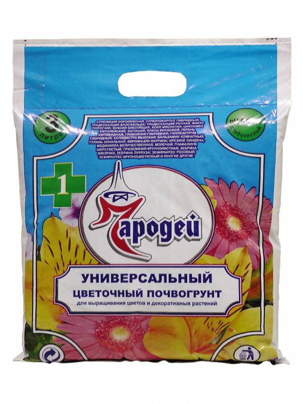 Чародей №1 слабокислый 3л /Чародей/ (10)