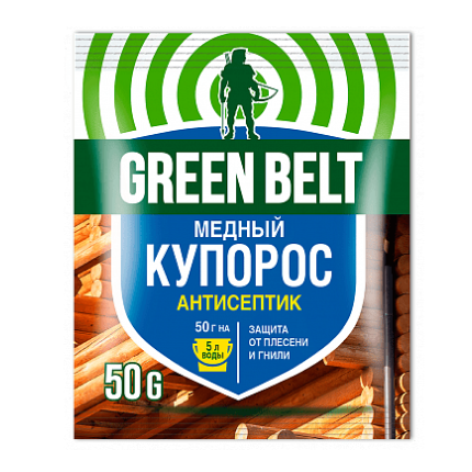 Медный купорос 50г /ГринБэлт/ (100)