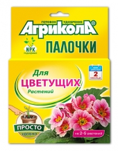 Удобрение палочки для цветущих растений 10шт Агрикола /ГринБэлт/