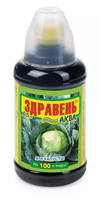 Удобрение Жидкое для капусты 0,5л ЗДРАВЕНЬ-АКВА /Ваше хозяйство/ (12)
