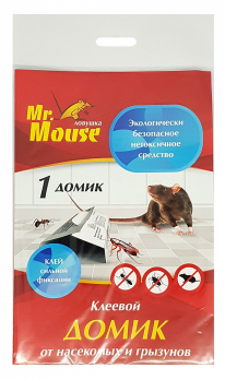 Клеевая ловушка универсальная от насекомых и грызунов Mr.Mouse /Аванти/