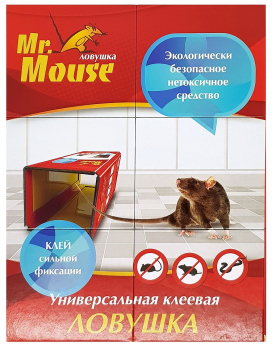 Клеевая ловушка от крыс книжка 1шт Mr.Mouse /Аванти/