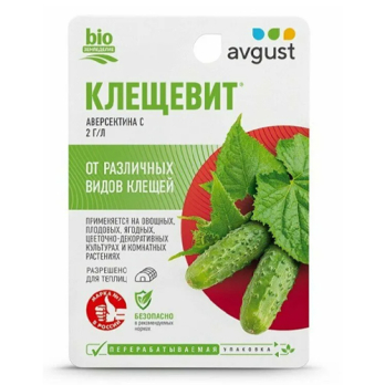Клещевит 10мл /Август/ (80)