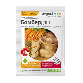 Дымовая шашка Бомбер 5г /Август/ (50)