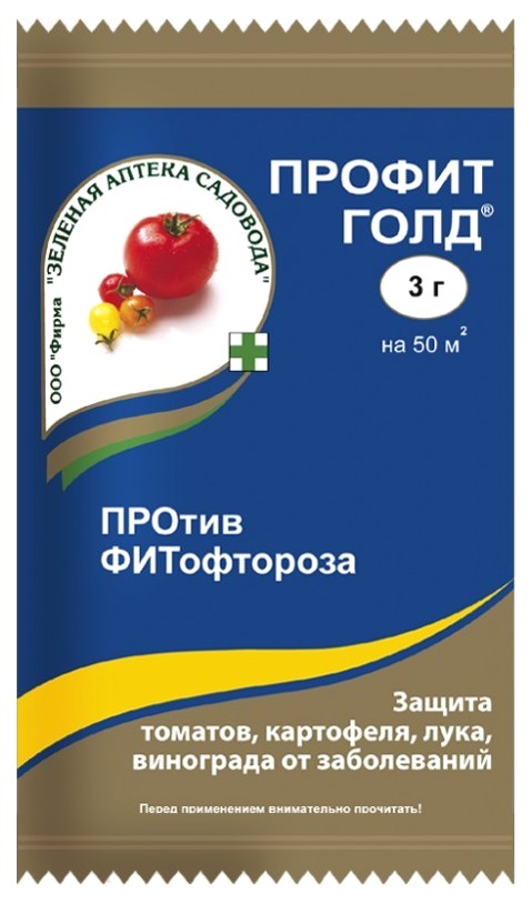 Профит Голд 3г /Зеленая Аптека/