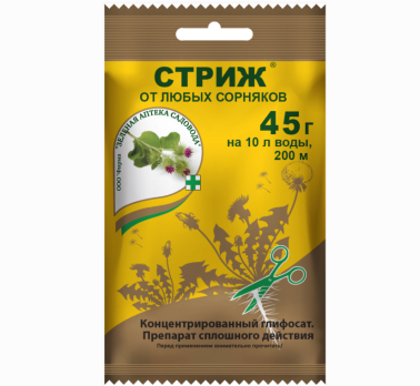 Стриж 45г /Зеленая Аптека/